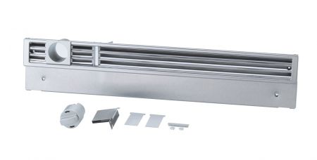 Нижняя цокольная решетка KG 1490 ss Miele купить в Туле | Всегда в наличии! | Артикул 07182470 | Официальный сайт